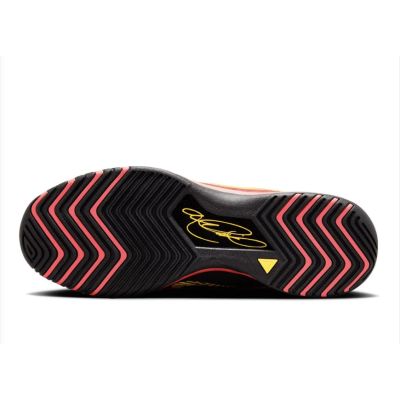 5. Buty Nike LeBron NXXT Genisus Bright Crimson - HF0712-600