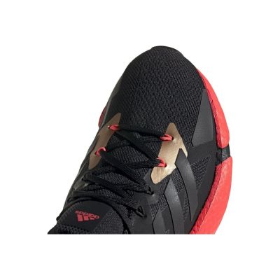 18. Buty do biegania Adidas X9000L4 M FW8389