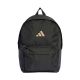 7. Plecak adidas Essentials 3 Bar Logo JY1002