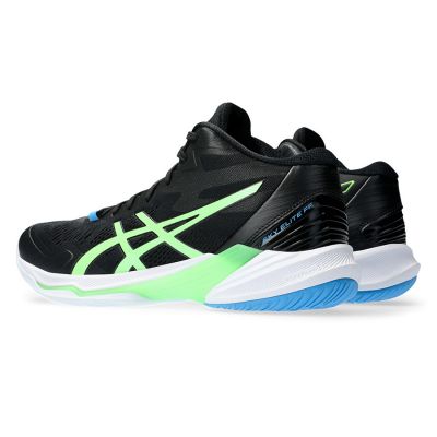 5. Buty siatkarskie Asics Sky Elite FF MT 2 M 1051A065-005