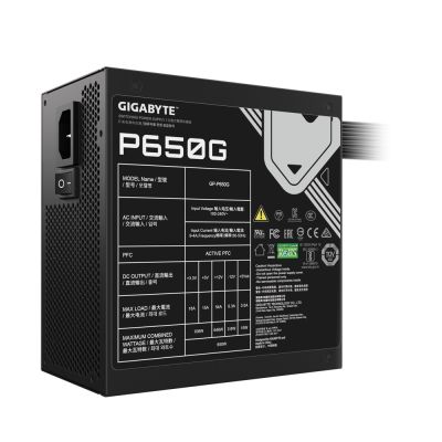 4. Zasilacz Gigabyte P650G 650W 120mm 80+Gold
