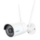 5. Kamera IP do monitoringu Reolink W320