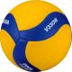 2. Piłka siatkowa treningowa Mikasa V330W