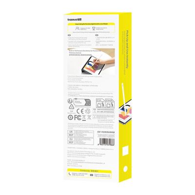 12. Rysik aktywny Baseus Smooth Writing 3 ładowany przewodowo stylus (wersja z wykrywaniem kąta pisania) do iPada - biały