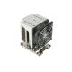 11. Chłodzenie CPU Supermicro SNK-P0070APS4