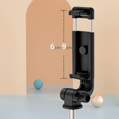 19. Wozinsky selfie stick WRY1S teleskopowy tripod 0.7m na telefon - czarny