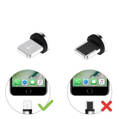 9. Wtyczka końcówka do kabla magnetycznego Lightning srebrny