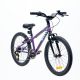 2. Dziecięcy Rower Martes Essentials Ninja 20 92800597994