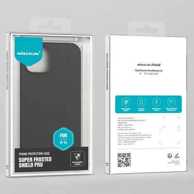 16. Wzmocnione etui do iPhone 15 Plus Nillkin Super Frosted Shield Pro - niebieskie
