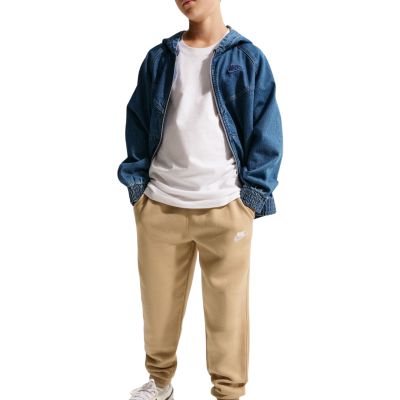 3. Spodnie dla dzieci Nike Sportswear Club Fleece beżowe FD3008 286