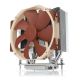 2. Chłodzenie CPU NOCTUA NH-U14S przeznaczone do AMD (sTRX4, sWRX8, TR4, SP3)