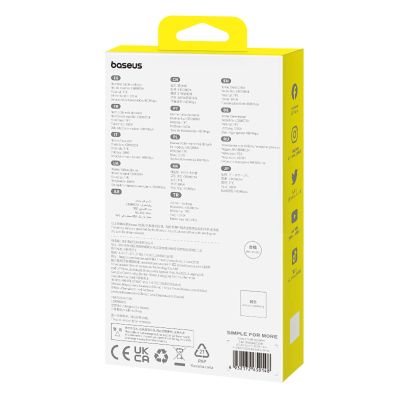 11. Kabel Baseus Pudding 100W USB-A - USB-C 1,2m - biały