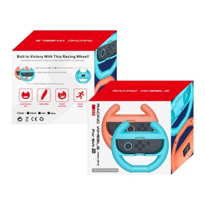 7. Kierownica wyścigowa do kontrolera Joy-Con Nintendo Switch  2 (opakowanie 2 szt.) - czarny