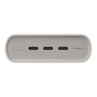 4. Powerbank Samsung EB-P4520XUEGWW 20000 mAh 3x USB-C 45W SFC - beżowy