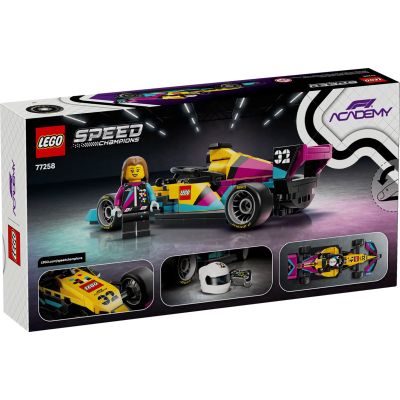2. LEGO Speed Champions 77258 - Bolid F1 Academy