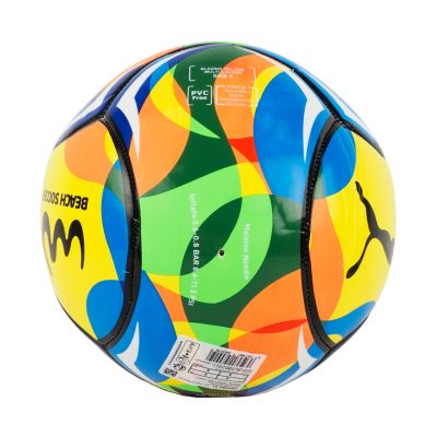 2. Piłka nożna plażowa Puma MS Blazing żółta 84584 01