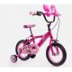 Rowerek dzieciecy Huffy 12" Disney MINNIE 22434W