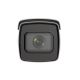 3. Hikvision IDS-2CD7A46G0/P-IZHSY Kula (kształt) Kamera bezpieczeństwa IP Zewnętrzna 2688 x 1520 px Sufit / Ściana