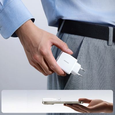 11. Ładowarka sieciowa Joyroom JR-TCF14 20W USB-A USB-C supercienka - biała