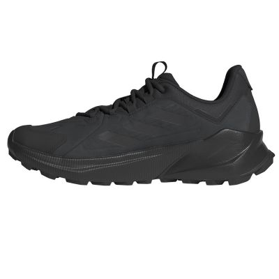 3. Buty adidas Terrex Trailmaker 2 Leather M ID0886