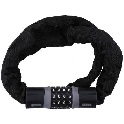5. ZAPIĘCIE ROWEROWE ŁAŃCUCH NA SZYFR DŁ.90CM CZARNE DUNLOP