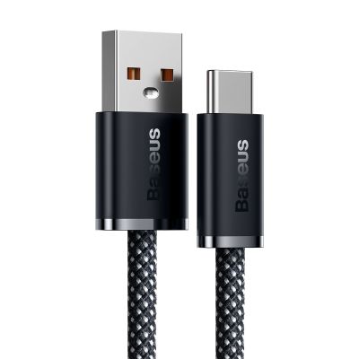 2. Baseus Dynamic Series kabel USB - USB Typ C 100W 1m szary (CALD000616)