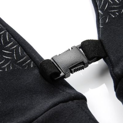 2. Rękawiczki Meteor WX 301