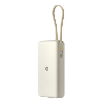3. Xiaomi 67W Power Bank 20000 Litowo-jonowa (Li-Ion) 20000 mAh Piaskowy