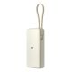 3. Xiaomi 67W Power Bank 20000 Litowo-jonowa (Li-Ion) 20000 mAh Piaskowy