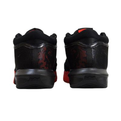8. Buty męskie koszykarskie Nike LeBron Witness 8 Czarne - FB2239-005