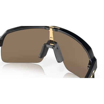 8. Oakley Sutro Lite okulary przeciwsłoneczne Tarcza