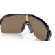 8. Oakley Sutro Lite okulary przeciwsłoneczne Tarcza