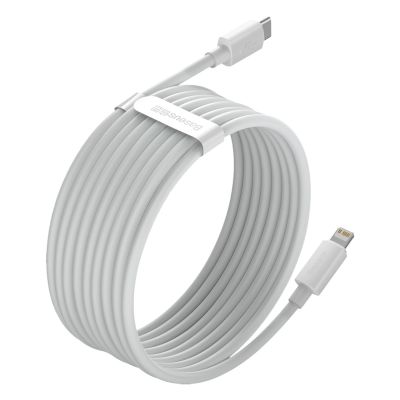 6. Kabel Baseus Simple Wisdom Lightning / USB-C 20W 1.5 m 2 szt. - biały