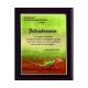 8. Dyplom z tworzywa sztucznego z laminatem colour touch