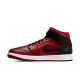 2. Nike Air Jordan 1 Mid Czerwone/Czarne 51.5