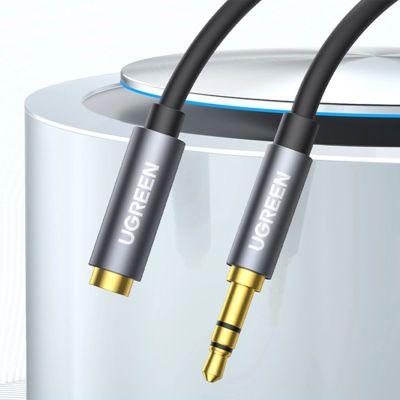 12. Kabel Ugreen AV118 10592 mini jack 3,5 mm (męski) / mini jack 3,5 mm (żeński) 1m - srebrny