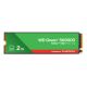 4. Dysk SSD WD Green SN3000 2TB M.2 NVMe WDS200T4G0E
