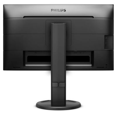 21. Philips B Line Monitor LCD 241B8QJEB/00