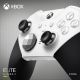 28. Gamepad Xbox Elite v2 Core White