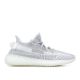 Buty sportowe męskie Adidas Yeezy Boost 350 V2 Static - EF2905