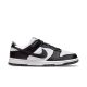 Nike Dunk Low Czarny 36.5