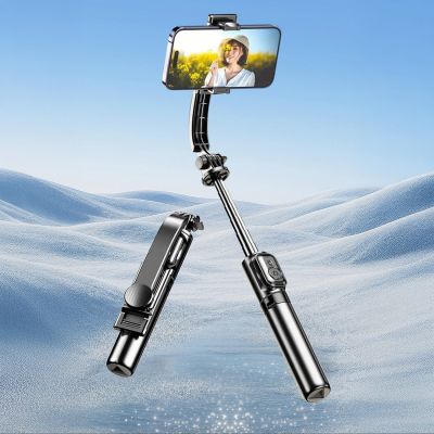 3. Selfie stick Dudao F18S 4w1 statyw składany z pilotem - czarny