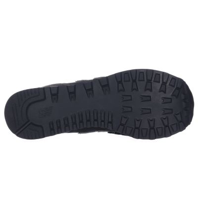 5. New Balance męskie obuwie klasyczne lifestyle black (M5157WC)