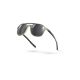 4. Okulary JULBO SLACK COVER beżowy