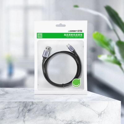 14. Kabel Ugreen US290 60146 USB-A / micro USB 2.4A 1m - szary