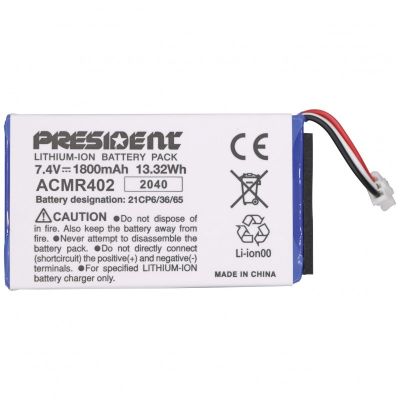 17. CB Radio przenośne ręczne ASC PRESIDENT Randy III