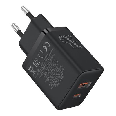 4. Ładowarka sieciowa Baseus Cube Pro 30W USB-C USB-A - czarna