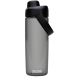 3. Butelka Tritanowa CAMELBAK Thrive Chug 590ml