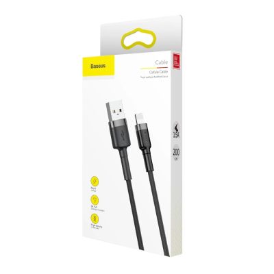 9. Kabel Baseus Cafule USB-A / Lightning 1.5A QC 3.0 2 m - czarny