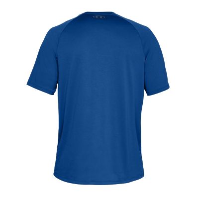 2. Koszulka treningowa Under Armour Tech 2.0 SS M 1326413-400